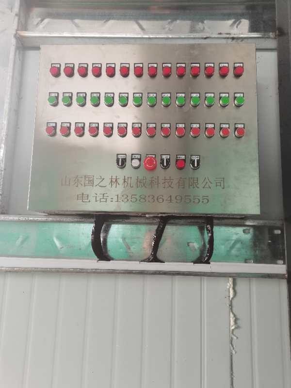 呼伦贝尔额尔古纳项目